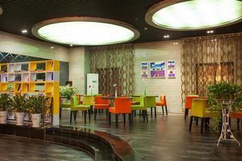 Lemon Hotel- Ma'Anshan Экстерьер фото